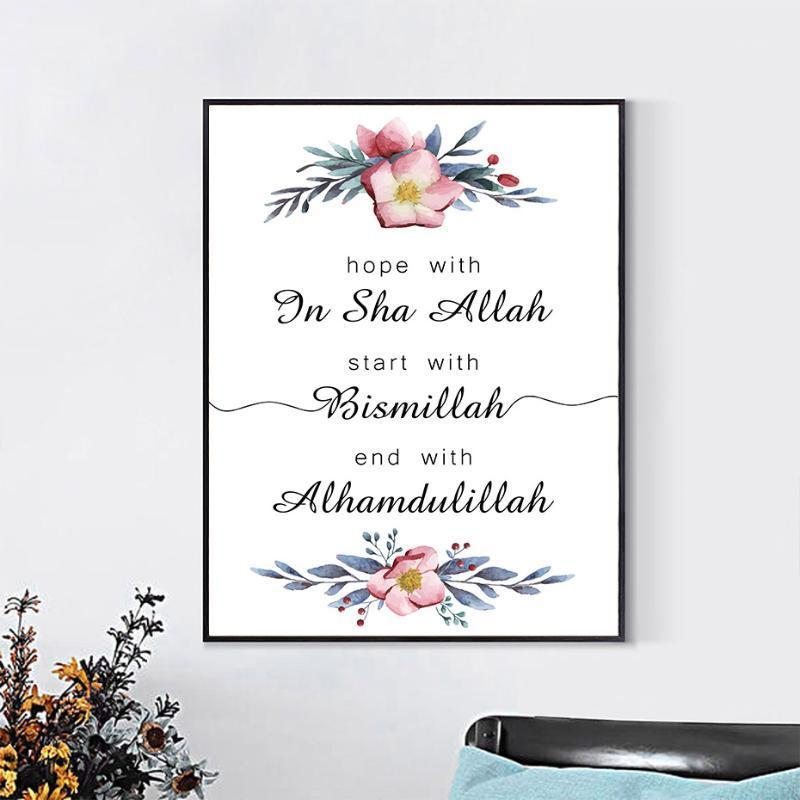 Start With Bismillah Islamic Quotes Muslim Poster Canvas Painting Floral Print Wall Art Picture for Living Room Home Decorations1
Start With Bismillah Islamic Quotes Muslim Poster Canvas Painting Floral Print Wall Art Picture for Living Room Home Decorations1