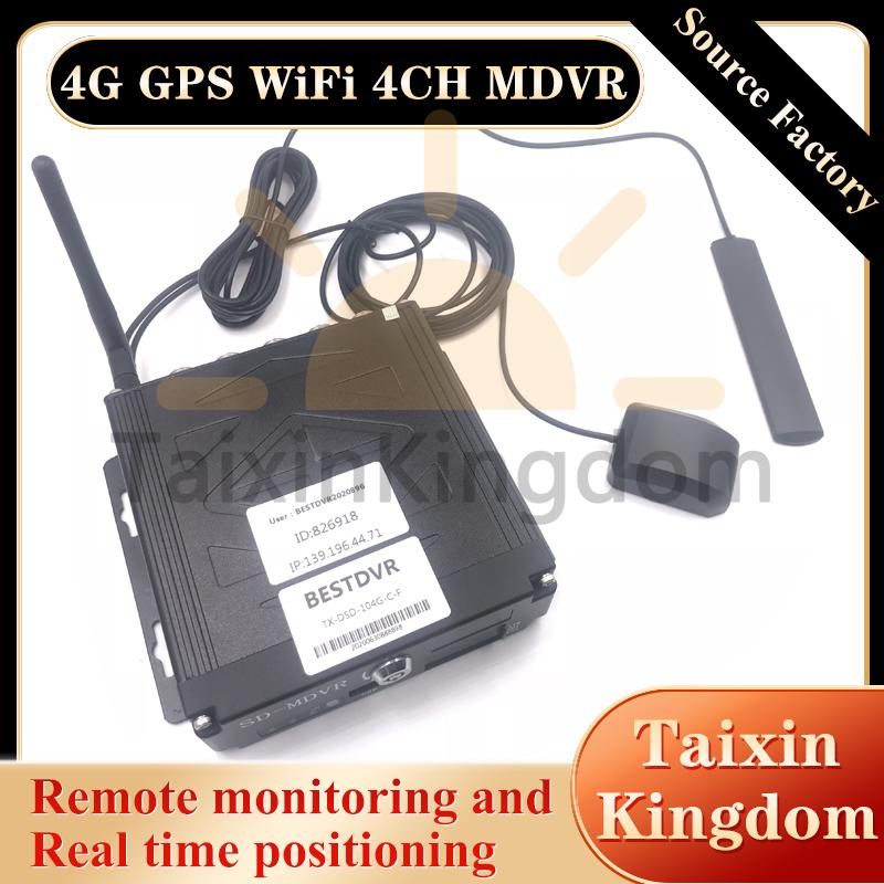 4-channel SD card car video recorder 3G / 4G GPS global remote monitoring mobile DVR with WiFi mapping car dvr
4-channel SD card car video recorder 3G / 4G GPS global remote monitoring mobile DVR with WiFi mapping car dvr