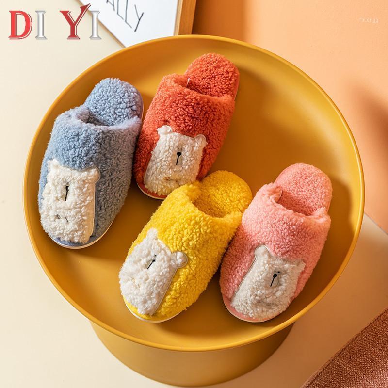 Slip on Women Home Soft Slippers Winter Keep Warm Woman Fluffy Slippers Fashion Home Womens Sandals Faux Fur Women's Shoes E451, Orange
Slip on Women Home Soft Slippers Winter Keep Warm Woman Fluffy Slippers Fashion Home Womens Sandals Faux Fur Women's Shoes E451, Orange