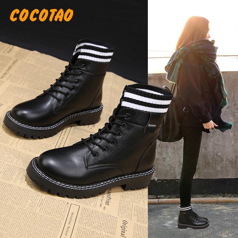 Boots Female Tide Ins2021 Autumn And Winter New Plus Velvet Wild British Style Fashion Handsome Autumn Short Boots, Black
Boots Female Tide Ins2021 Autumn And Winter New Plus Velvet Wild British Style Fashion Handsome Autumn Short Boots, Black