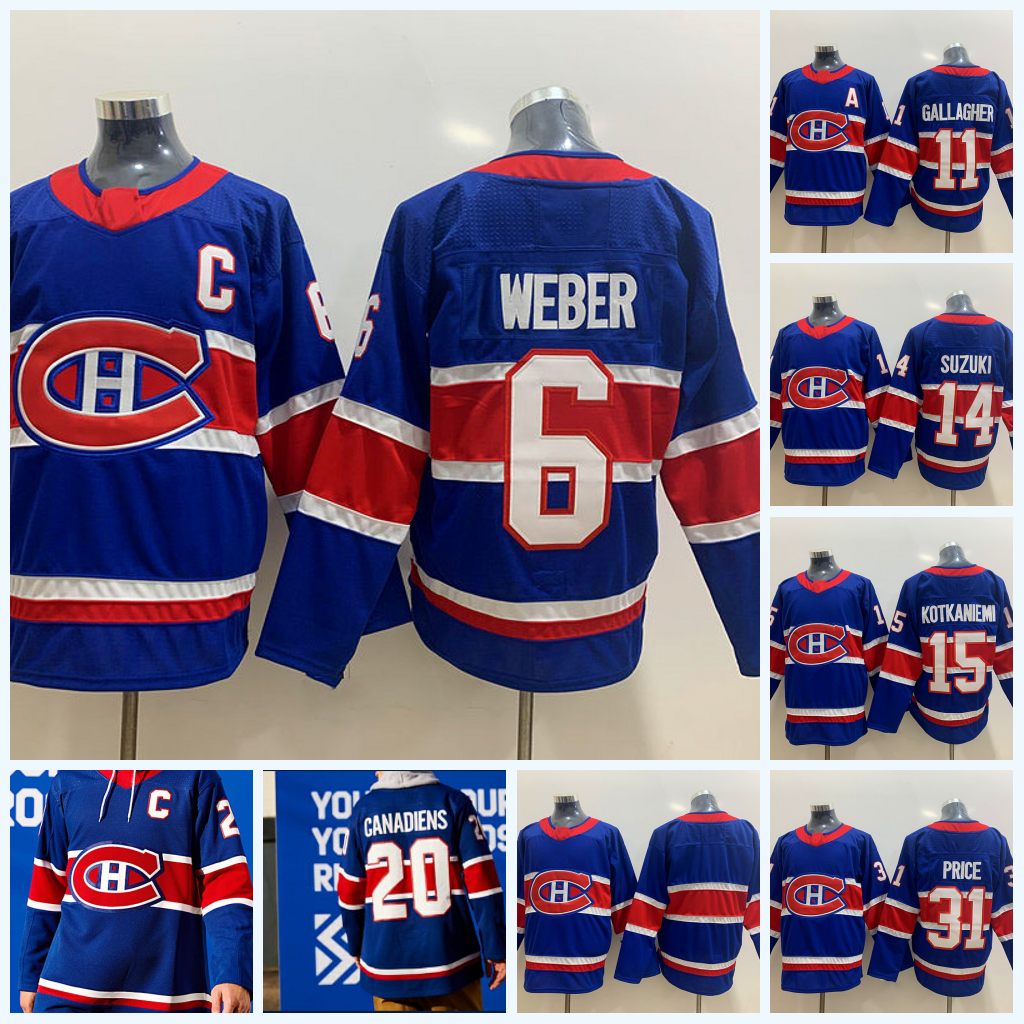 Montreal Canadiens 2021 Reverse Retro Jerseys 31 Carey Price 15 Jesperi Kotkaniemi 11 Brendan Gallagher 6 Shea Weber 14 Nick Suzuki
Montreal Canadiens 2021 Reverse Retro Jerseys 31 Carey Price 15 Jesperi Kotkaniemi 11 Brendan Gallagher 6 Shea Weber 14 Nick Suzuki