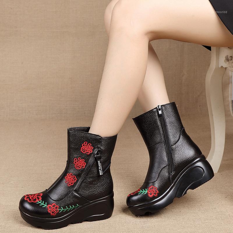 RUSHIMAN new hand embroidered national style women's shoes in leather, thick bottom slope loose pastry bottom cotton shoes 35-401, Black thickened cott
RUSHIMAN new hand embroidered national style women's shoes in leather, thick bottom slope loose pastry bottom cotton shoes 35-401, Black thickened cott