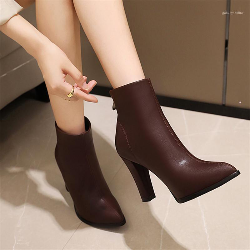 Autumn Winter Women's Ankle Boots Fashion Zip Pointed Toe High Heels Female Short Boots Sexy Party Women brown white black1, Black
Autumn Winter Women's Ankle Boots Fashion Zip Pointed Toe High Heels Female Short Boots Sexy Party Women brown white black1, Black