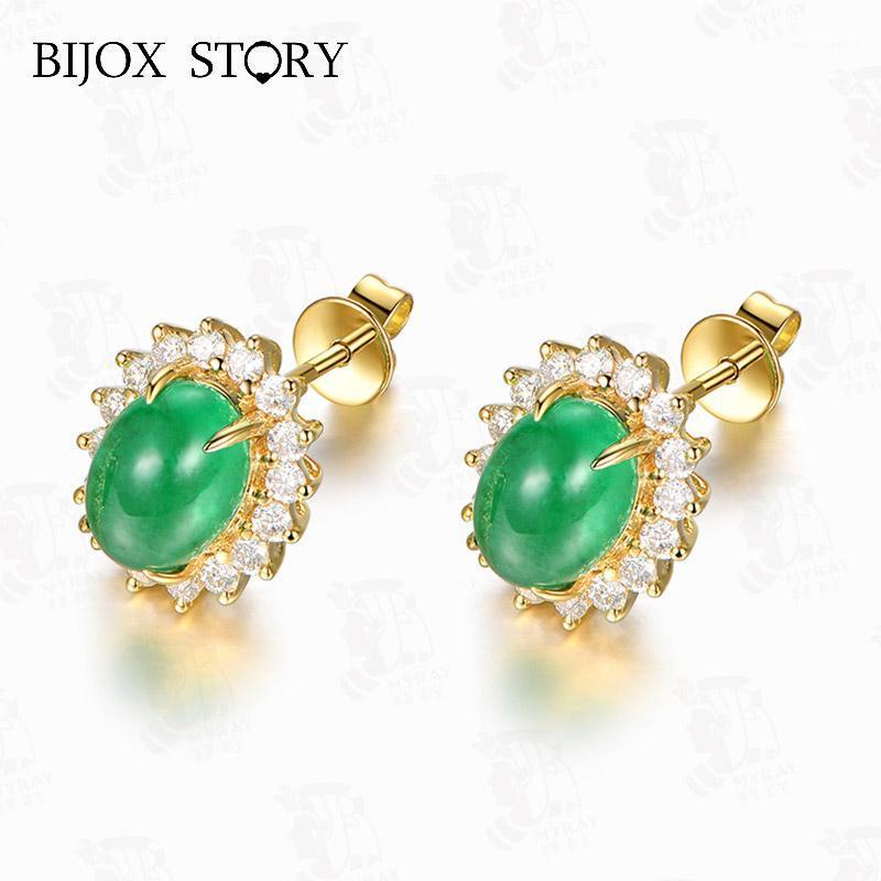 BIJOX STORY Classic 925 Silver Stud Earrings with Oval shape Emerald Gemstones Fine Jewelry Earrings for Women Wedding wholesale1 
BIJOX STORY Classic 925 Silver Stud Earrings with Oval shape Emerald Gemstones Fine Jewelry Earrings for Women Wedding wholesale1