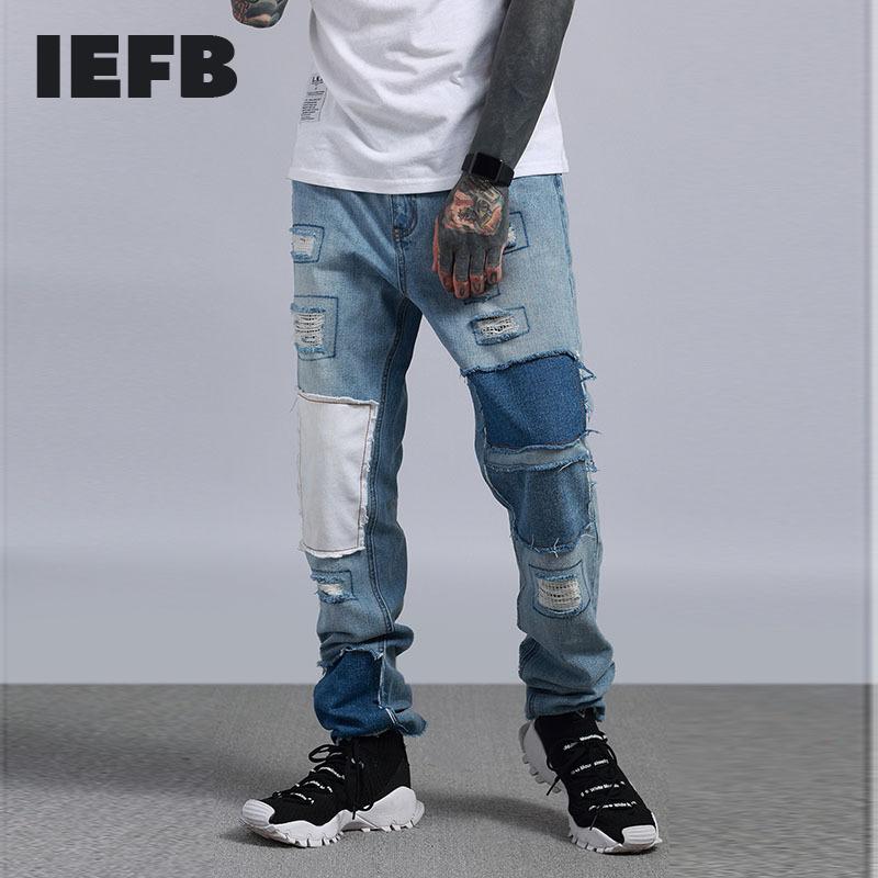 IEFB Men's Color Block Blue Jeans Pants Old Patch Patching Patching Denim Wide Leg Pants Vintage Streetwear Washed Jeans 9Y5181, Light blue
IEFB Men's Color Block Blue Jeans Pants Old Patch Patching Patching Denim Wide Leg Pants Vintage Streetwear Washed Jeans 9Y5181, Light blue