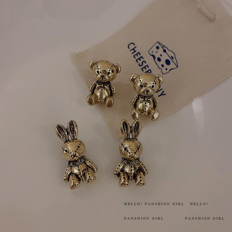 2021 New Korean Vintage Antique Bronze Animal Bear Stud Earrings For Women Fashion Jewelry Lovely Brincos
2021 New Korean Vintage Antique Bronze Animal Bear Stud Earrings For Women Fashion Jewelry Lovely Brincos