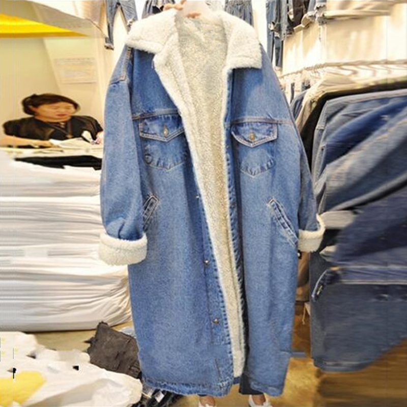 Women's Denim Clothing Winter Coat Thickened Denim Jackets Lamb Wool Warm Cotton Parka Casual Loose Outwear FC228 201217