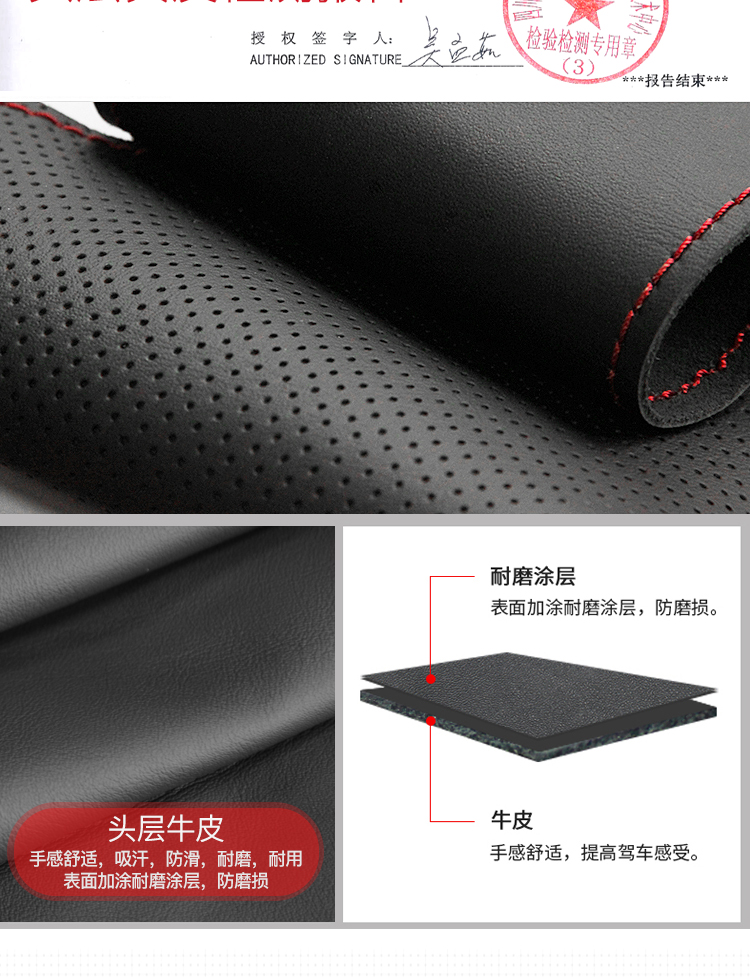 For VOLKSWAGEN Golf7 6gti Lamando Sagitar polo Sciricco Rline DIY Custom hand stitched suede car steering wheel cover
For VOLKSWAGEN Golf7 6gti Lamando Sagitar polo Sciricco Rline DIY Custom hand stitched suede car steering wheel cover