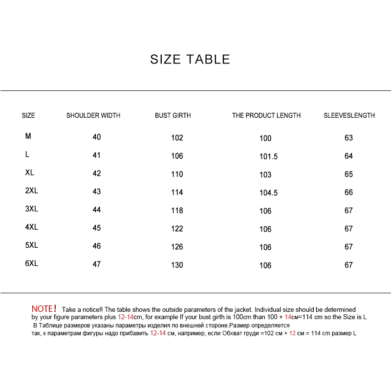 New Winter Coat Women Plus Size Long Windproof Collar Women Parka Stylish Hooded Thick Women's Jacket CEPRASK 201110
