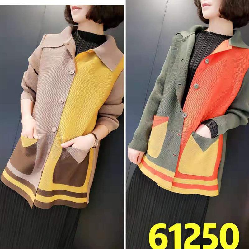 Autumn and Winter New Fashion Color Matching Elegant Loose Top Temperament Long Sleeve Women's Coat, Black
