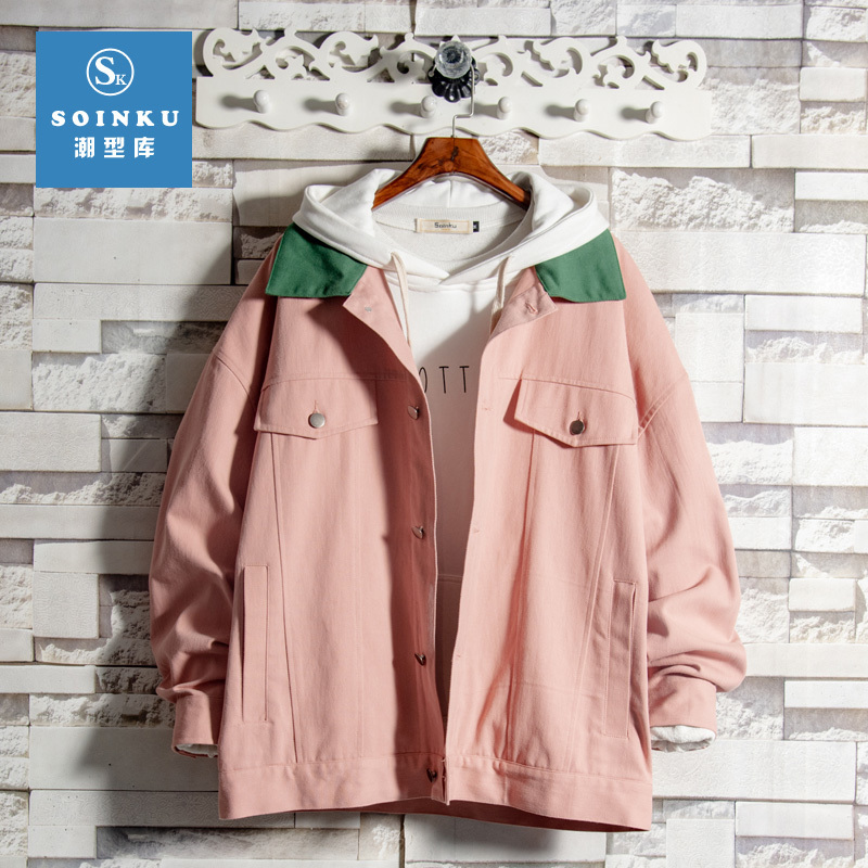 Jacket men tear denim jacket coat men suit casual jacket cotton white T200502