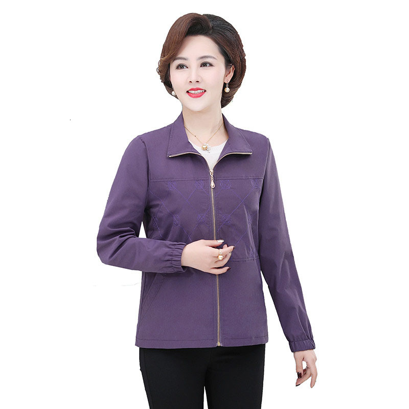 New Plus Size Middle-aged Elderly Top Female Short Jacket Coat Thin Outerwear R230 Qbo6, Haji
New Plus Size Middle-aged Elderly Top Female Short Jacket Coat Thin Outerwear R230 Qbo6, Haji