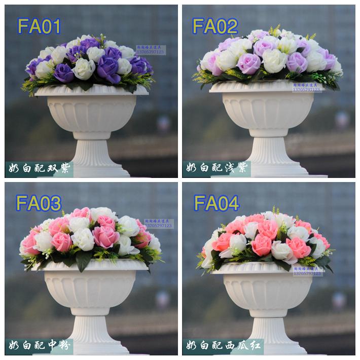 Fashion Wedding arrangement flower decoration party flower bouquet for road lead or wedding roman column 10pcs, Fa02
Fashion Wedding arrangement flower decoration party flower bouquet for road lead or wedding roman column 10pcs, Fa02