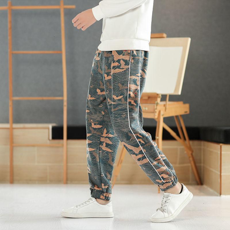 Neploha Men's Casual Oversize Graphic Printed Pants 2020 Autumn Winter New Chinese Style Woman Trousers Streetwear Pants, Picturecolor
Neploha Men's Casual Oversize Graphic Printed Pants 2020 Autumn Winter New Chinese Style Woman Trousers Streetwear Pants, Picturecolor