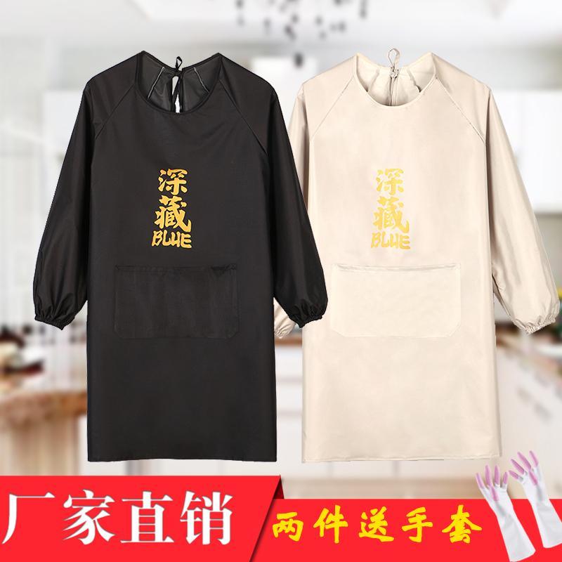 Kitchen apron long sleeve waterproof and oil proof Korean fashion with sleeves printed1
Kitchen apron long sleeve waterproof and oil proof Korean fashion with sleeves printed1