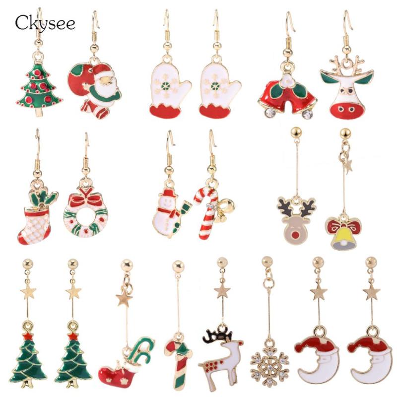 New Santa Claus Christmas Earrings Drop Oil Snowman Deer Bell Christmas Tree Long Hanging Earrings Handmade Jewelry Accessories Xmas Gifts
New Santa Claus Christmas Earrings Drop Oil Snowman Deer Bell Christmas Tree Long Hanging Earrings Handmade Jewelry Accessories Xmas Gifts