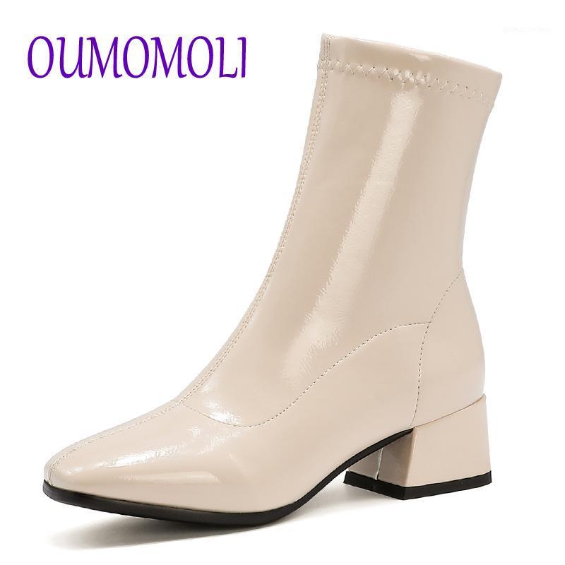 2020 fashion new Good quality waterproof platform autumn winter new solid color square toe boots high heel ankle boots women1, Beige
2020 fashion new Good quality waterproof platform autumn winter new solid color square toe boots high heel ankle boots women1, Beige