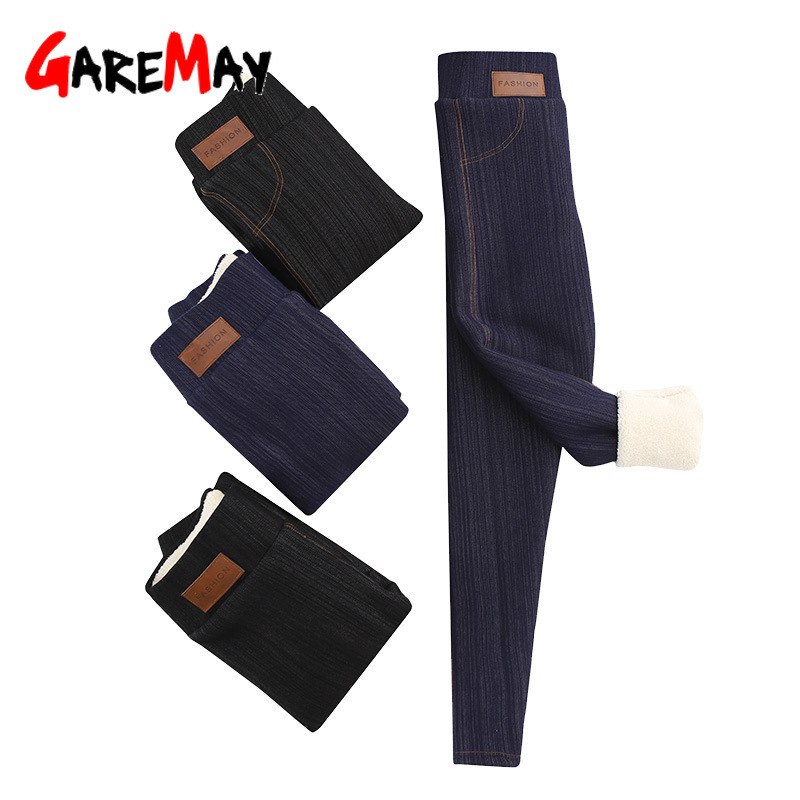 Warm Leggings for Women Lambskin Cashmere with Fleece High Waist Skinny Thick Pants Wool Women's Winter Leggings Trousers 201203