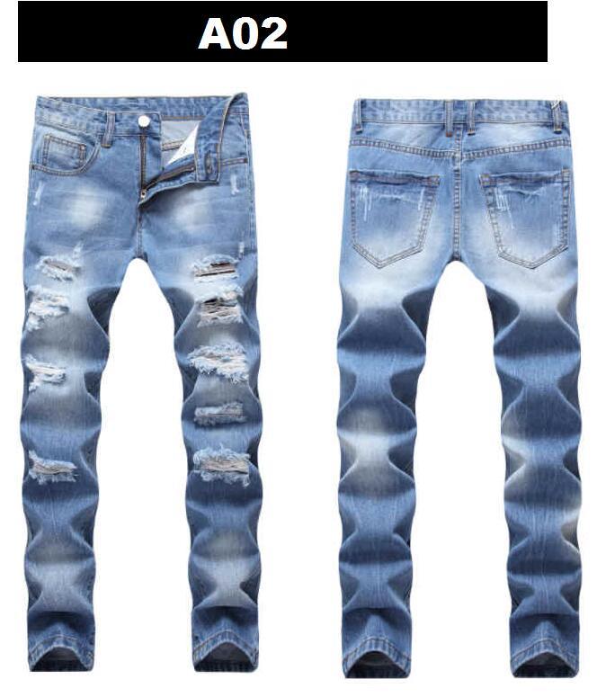 Men's Ripped Denim Jeans Straight Slim Fit Hip-Hop Patch Trousers - Multiple Colors, Non-Stretch, Style B2