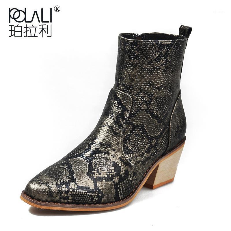 POLALI 2019 new women's boots snake pattern large size pointed sexy lace European and American style women's fashion boots Mjuer1, Black
POLALI 2019 new women's boots snake pattern large size pointed sexy lace European and American style women's fashion boots Mjuer1, Black
