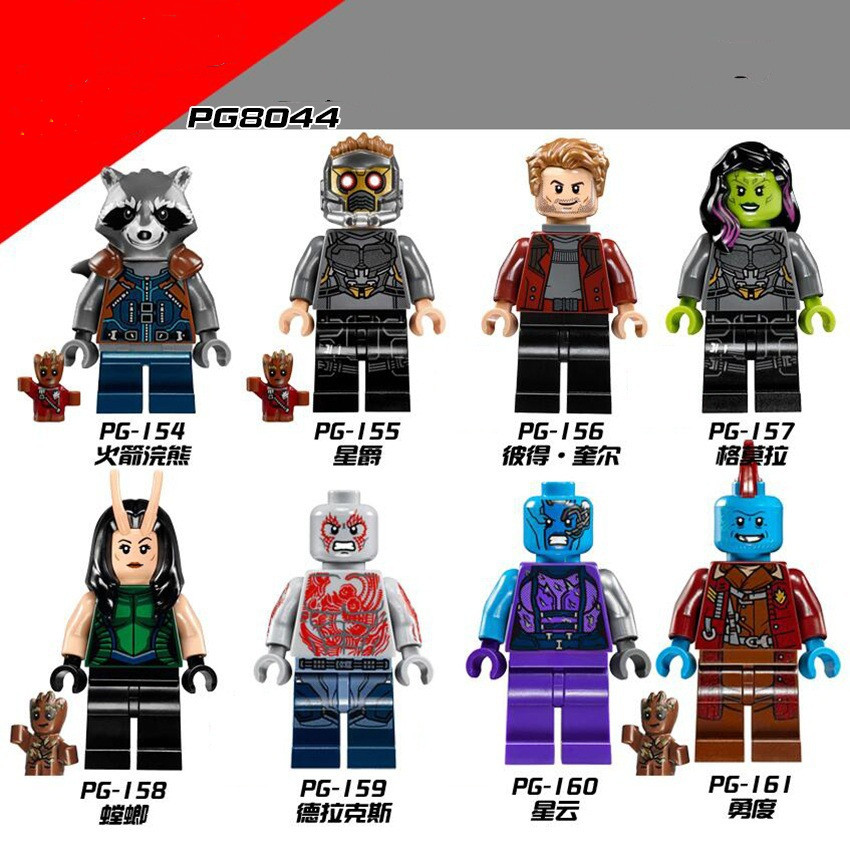 Building blocks superhero Peter Quill Star Guardian of the Galaxy Assembled minifigure toy for kid adult action gift, Multicolor
Building blocks superhero Peter Quill Star Guardian of the Galaxy Assembled minifigure toy for kid adult action gift, Multicolor