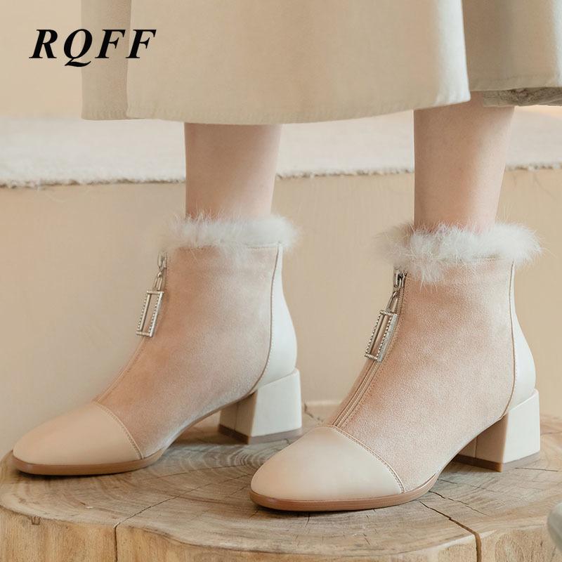 Black Autumn Winter New Ankle Boots for Women Plus Big Size 10 Fashion Square High Heel Shoes Woman Fuax Fur Apricot Zipper Boot
Black Autumn Winter New Ankle Boots for Women Plus Big Size 10 Fashion Square High Heel Shoes Woman Fuax Fur Apricot Zipper Boot