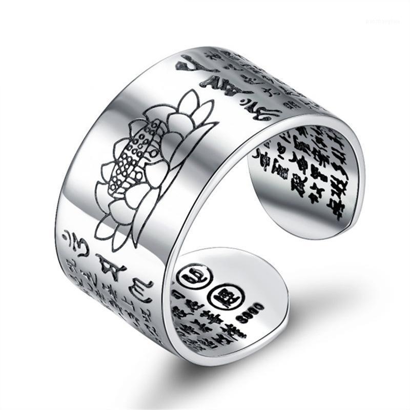 Wedding Rings Six-Word Mantra Heart Sutra Lotus Ring Wide Men's And Women's Vintage Plated Thai Silver Ethnic Style Open, Slivery;golden
Wedding Rings Six-Word Mantra Heart Sutra Lotus Ring Wide Men's And Women's Vintage Plated Thai Silver Ethnic Style Open, Slivery;golden