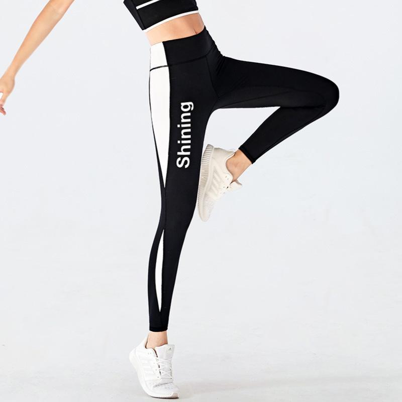 Spring and Summer New Yoga Pants Women' Slim-Fit Slim-Looking Lettered Printed Pants Breathable Quick-Dry Stitching Yoga1, Black
Spring and Summer New Yoga Pants Women' Slim-Fit Slim-Looking Lettered Printed Pants Breathable Quick-Dry Stitching Yoga1, Black