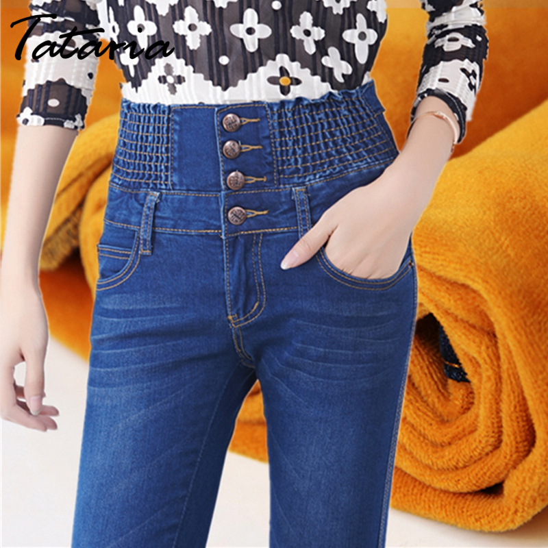 Tataria Autumn Winter Jeans for Women High Waist Skinny Warm Thick Jeans Women's High Elastic Plus Size Stretch Jeans Velvet 201105