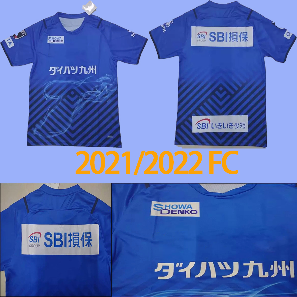 2021 2022 Oita Trinita Soccer Jerseys home blue MATSUMOTO FUJIMOTO maillot de futol J1 League 21 22 football shirt camesitas, Black;yellow
2021 2022 Oita Trinita Soccer Jerseys home blue MATSUMOTO FUJIMOTO maillot de futol J1 League 21 22 football shirt camesitas, Black;yellow