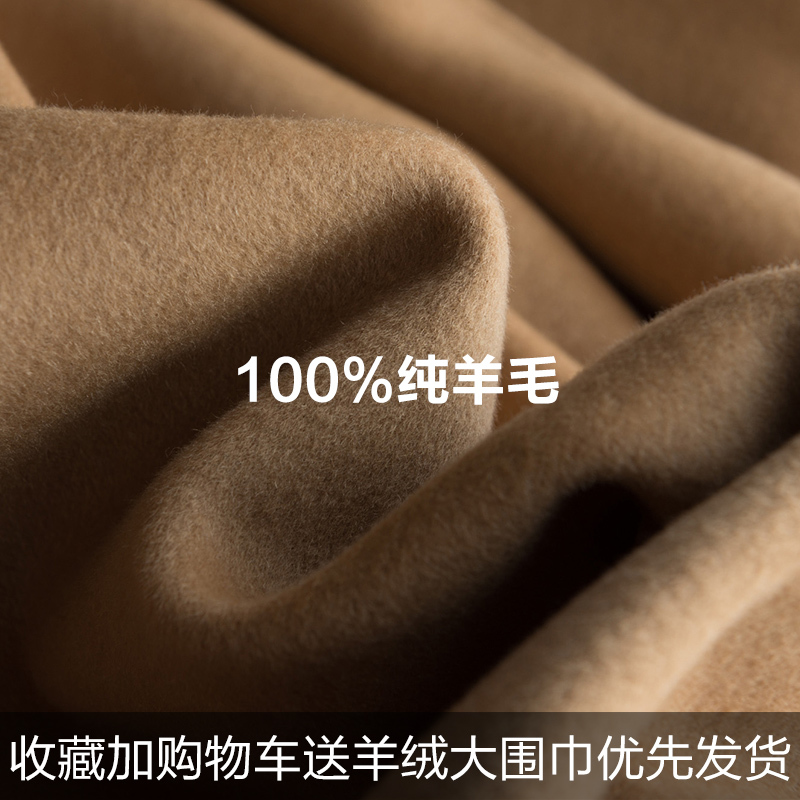 100% Wool Mid long bat cape women woolen coats spring loose double sided cashmere coat women's Cape fashion brown wool coat 201214