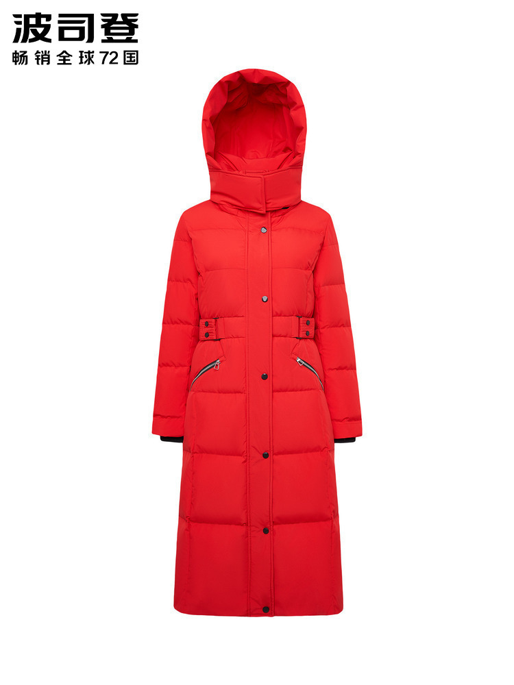 BOSIDENG women's long down jacket belt new detachable hat fashion winter coat B90141354V 201019