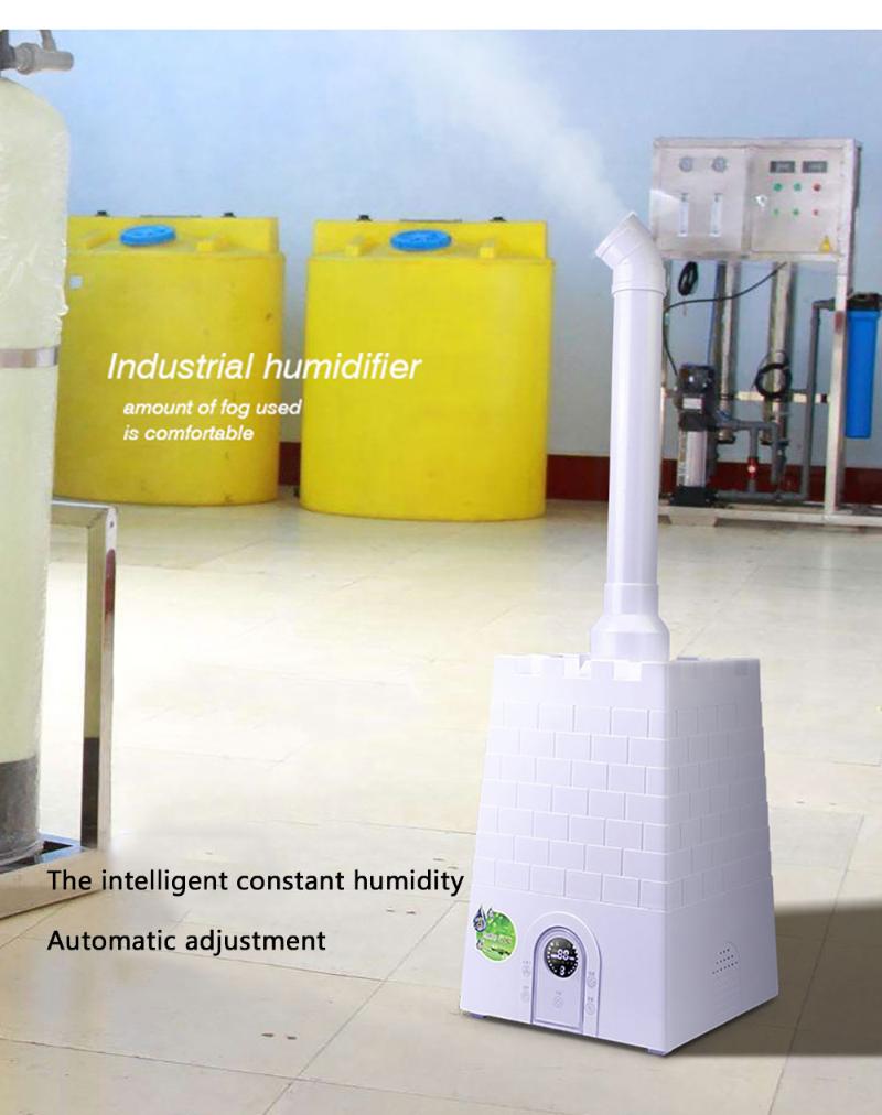 New Design 110V-240V Humidifier Anion Mist Maker 8.8L Water Tank Say Goodbye To Frequent Water Refill
New Design 110V-240V Humidifier Anion Mist Maker 8.8L Water Tank Say Goodbye To Frequent Water Refill