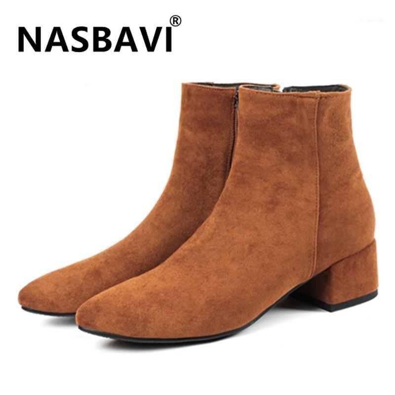 Women Ankle Boots Solid Color Pointed Toe Zippers Autumn Spring Non-slip Casual Warm1, Black
Women Ankle Boots Solid Color Pointed Toe Zippers Autumn Spring Non-slip Casual Warm1, Black