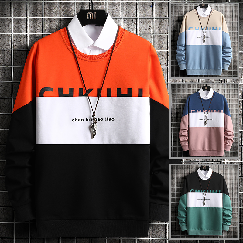 Autumn Winter Men's Hoodies Print Letter Long sleeve Sweatshirt Male Fashion Men Clothing 2020 Casual O-Neck Pullover Hoodie Men, Blue
Autumn Winter Men's Hoodies Print Letter Long sleeve Sweatshirt Male Fashion Men Clothing 2020 Casual O-Neck Pullover Hoodie Men, Blue