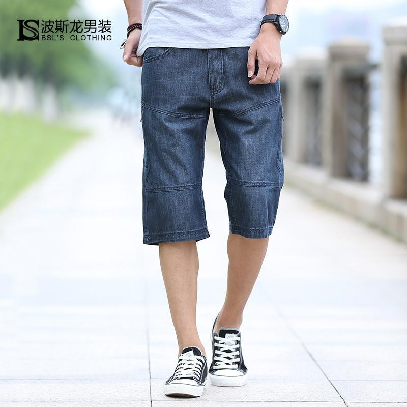 Men's Jeans 2022 Summer Ultra Thin Tooling Anti-theft Zipper Shorts Straight Tube Loose Cotton 7-point, Light blue
Men's Jeans 2022 Summer Ultra Thin Tooling Anti-theft Zipper Shorts Straight Tube Loose Cotton 7-point, Light blue