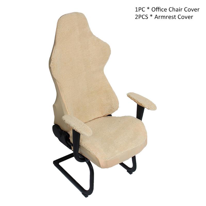 Artificial Lamb Wool With Armrest Sleeve Slipcovers Office Chair Cover Solid Full Wrap Universal Soft Stretch Dustproof Home
Artificial Lamb Wool With Armrest Sleeve Slipcovers Office Chair Cover Solid Full Wrap Universal Soft Stretch Dustproof Home