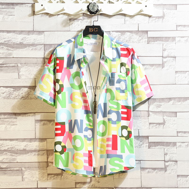 2021 New Casual Beach Summer Shirt Letter Oversize Short Sleeve Male Upper Blouse Plus Size 5xl Oomi MFRF, Color 1
2021 New Casual Beach Summer Shirt Letter Oversize Short Sleeve Male Upper Blouse Plus Size 5xl Oomi MFRF, Color 1