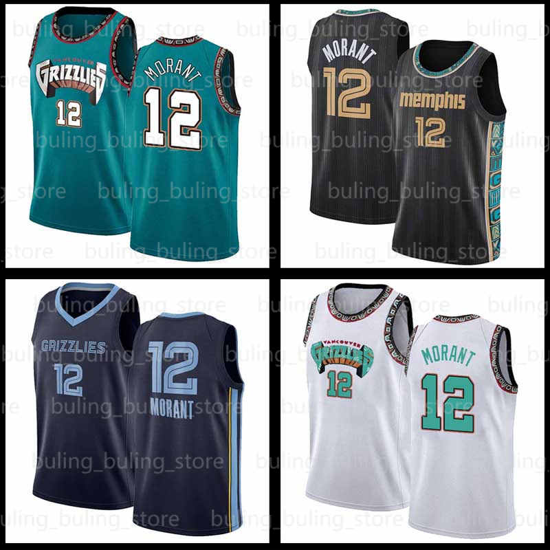 Ja 12 Morant Jersey Jaren Jackson Jr 2020 2021 NEW Memphis Grizzlies Murray State University College Green 20 21 Basketball Jerseys
Ja 12 Morant Jersey Jaren Jackson Jr 2020 2021 NEW Memphis Grizzlies Murray State University College Green 20 21 Basketball Jerseys