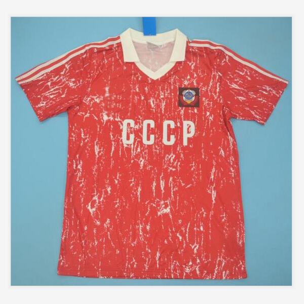 Top 1990 Soviet Union Retro soccer jerseys Aleinikov football shirt USSR Belanov jersey Protasov Zavarov Classic maillot de foot, Sovietunion1990home
Top 1990 Soviet Union Retro soccer jerseys Aleinikov football shirt USSR Belanov jersey Protasov Zavarov Classic maillot de foot, Sovietunion1990home