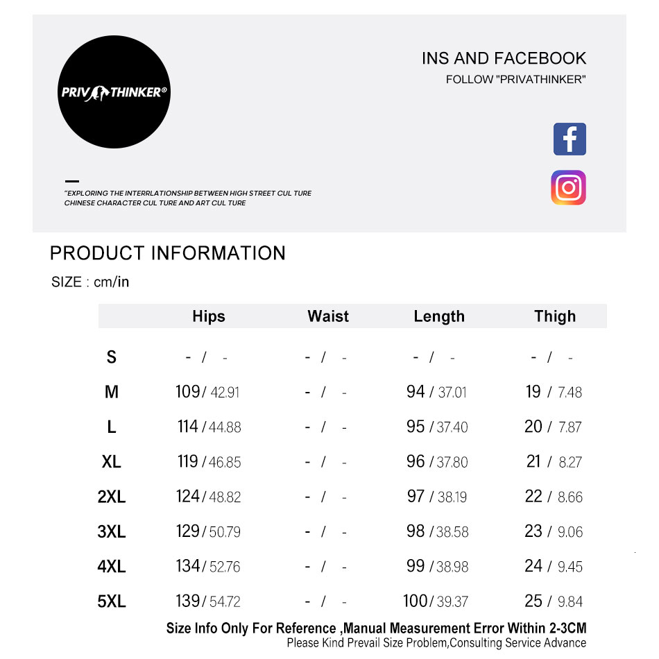Privathinker autumn Solid Color Straight Harem Pants Korean Man Loose Ankle-Length Trousers Streetwear Male Casual Pants 201027
