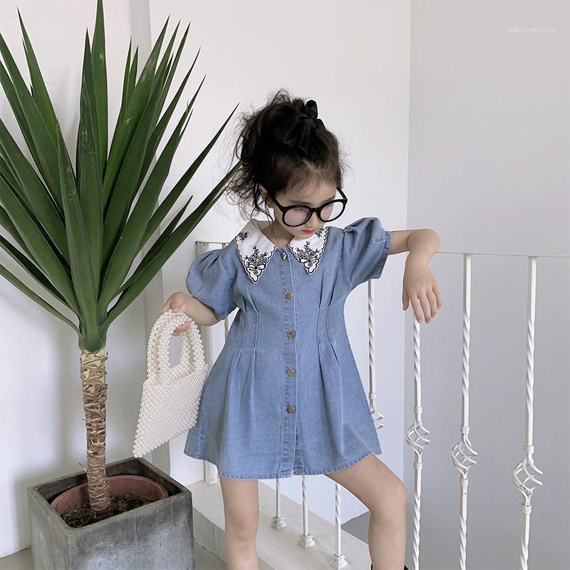 Girls dress 2020 summer new middle-aged and large French-style puff sleeve lapel waist denim dress A-line1, Blue
Girls dress 2020 summer new middle-aged and large French-style puff sleeve lapel waist denim dress A-line1, Blue
