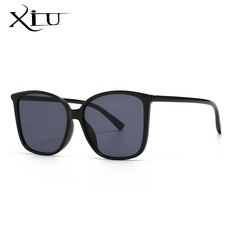 XIU Big Frame Fashion Women Sunglasses Trend Sun Glasses for Woman with UV400 Protection
XIU Big Frame Fashion Women Sunglasses Trend Sun Glasses for Woman with UV400 Protection