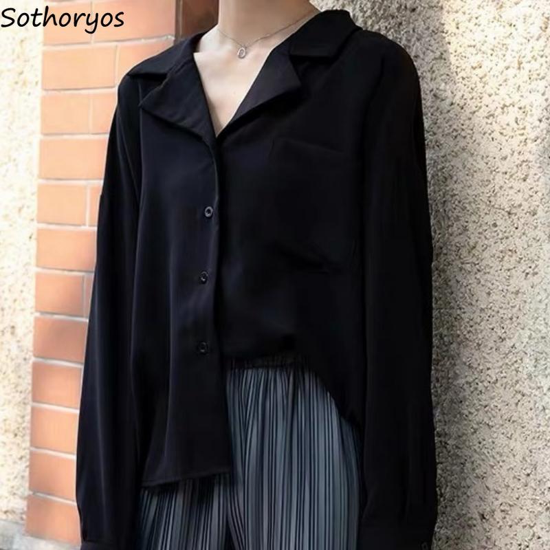 Women Blouses Solid Simple Shirts Classic Notched Long Sleeve Thin Loose Casual Retro Office Ladies Tops Single Breasted Stylish, Black
Women Blouses Solid Simple Shirts Classic Notched Long Sleeve Thin Loose Casual Retro Office Ladies Tops Single Breasted Stylish, Black