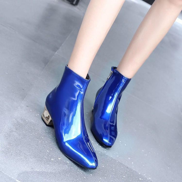 PXELENA Fashion Patent Leather Strange Med Heels Women Ankle Boots Square Toe Side Zipper Party Dress Office Ladies Boots 34-431, Pink
PXELENA Fashion Patent Leather Strange Med Heels Women Ankle Boots Square Toe Side Zipper Party Dress Office Ladies Boots 34-431, Pink