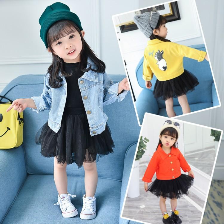 Girls Denim Coats New Brand Spring Kids Jackets Clothes Cartoon Coat Embroidery Children Clothing for 3 8Y, Yellow
Girls Denim Coats New Brand Spring Kids Jackets Clothes Cartoon Coat Embroidery Children Clothing for 3 8Y, Yellow