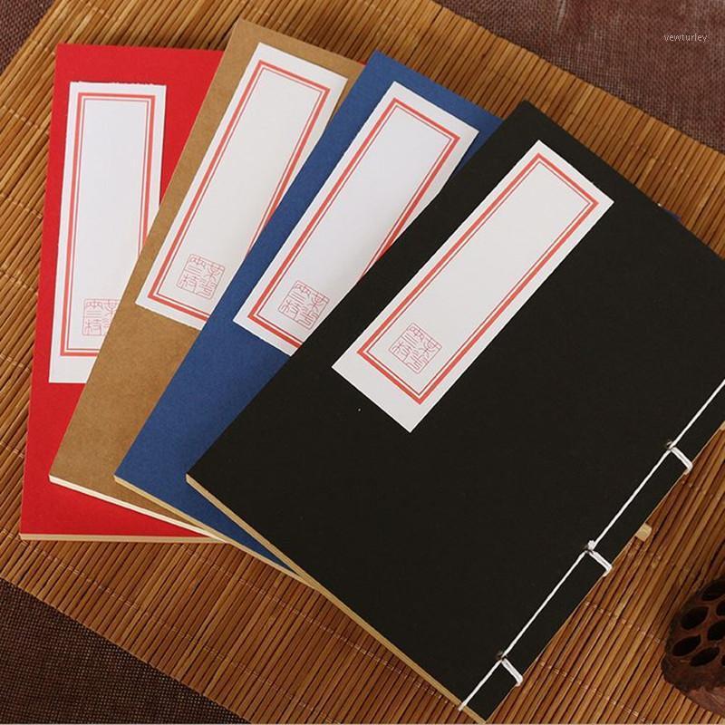 Coloffice 1PC Chinese Style Notebook Traditional Manual Threading Retro Journal Kraft Paper Line NotePad For Student Gift Office1
Coloffice 1PC Chinese Style Notebook Traditional Manual Threading Retro Journal Kraft Paper Line NotePad For Student Gift Office1
