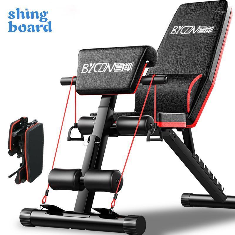 Fitness Stool Sit-Ups Fitness Equipment Household Multifunctional Auxiliary Device Supine Board Chair Bird Bench Press1
Fitness Stool Sit-Ups Fitness Equipment Household Multifunctional Auxiliary Device Supine Board Chair Bird Bench Press1