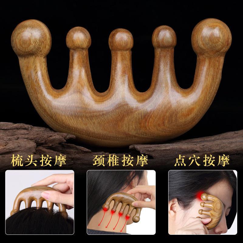 Free Shipping 1PCS High Quality Anti-static household sandalwood comb hairdressing long hair meridian massage comb
Free Shipping 1PCS High Quality Anti-static household sandalwood comb hairdressing long hair meridian massage comb