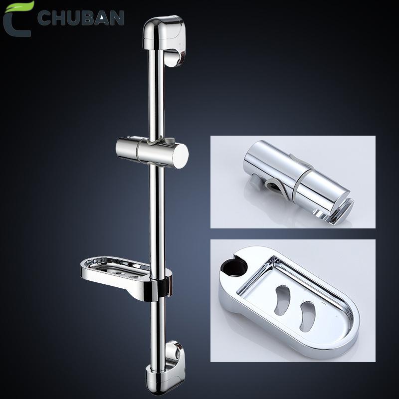 CHUBAN A Set Stainless Steel Lifting Rod Shower Rod Soap Dish Lifter Pipe ABS Lifting Frame Adjustable Rotatable Shower Bar C79
CHUBAN A Set Stainless Steel Lifting Rod Shower Rod Soap Dish Lifter Pipe ABS Lifting Frame Adjustable Rotatable Shower Bar C79